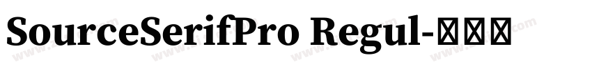 SourceSerifPro Regul字体转换
